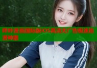 哔咔漫画国际版iOS高清无广告极速追漫神器