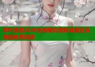 哔咔漫画2020全新随机推荐海量正版漫画免费阅读