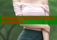 哔咔漫画精彩纷呈的世界差不多满足你的所有阅读需求