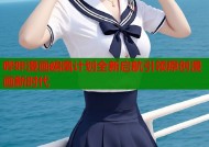 哔咔漫画鴓凰计划全新启航引领原创漫画新时代