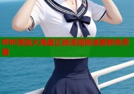哔咔漫画大海量正版漫画极速更新免费看