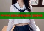 哔咔哔咔漫画免费看海量热门漫画神器