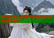 哔咔漫画平台是否提供丰富多样的正常漫画资源解析