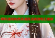 哔咔漫画免费追漫高清资源每日更新