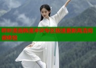 哔咔漫画韩漫冲突专区极速更新高清阅读体验