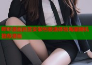 哔咔漫画自签安装包极速体验海量随机推荐漫画