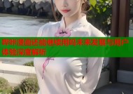 哔咔漫画还能继续用吗未来发展与用户体验深度解析