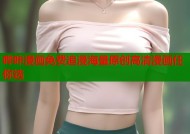 哔咔漫画免费追漫海量原创高清漫画任你选