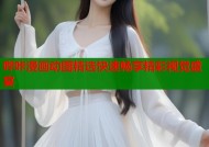 哔咔漫画动图精选快速畅享精彩视觉盛宴