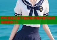 哔咔漫画正版下载安装详细步骤与使用指南解析(1)