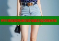 哔咔漫画缓高速阅读海量正版漫画体验