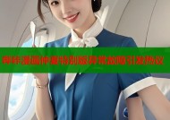 哔咔漫画仲夏特别版异常故障引发热议
