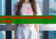 哔咔哔咔漫画仲夏版海量资源免费畅享极速更新