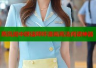 燕岚闺中顾话哔咔漫画高清阅读神器