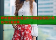 哔咔漫画宣布退出R18领域引发用户热议与行业变革