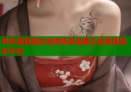 哔咔漫画稳定连接畅享海量正版漫画精彩不停