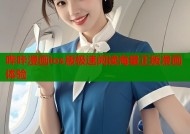 哔咔漫画ios版极速阅读海量正版漫画体验