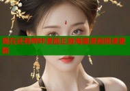 现在还有哔咔漫画正版海量漫画极速更新