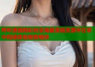 哔咔漫画精彩纷呈海量漫画资源尽在掌中阅读体验极致畅快
