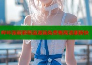 哔咔漫画邪恶道漫画免费看高清更新快