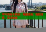 哔咔漫画手机版：海量漫画，智能推荐，高清阅读