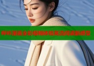 哔咔漫画全彩模糊体验高清阅读新感受