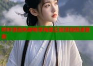 哔咔漫画免邮畅享海量正版漫画极速更新