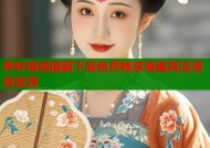 哔咔漫画国服下载免费畅享海量高清漫画资源