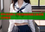 哔咔漫画那么卡极速阅读海量正版漫画任你畅享