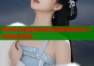 哔咔哔咔漫画诡异奇谈探秘神秘怪谈与惊悚故事集锦