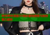 哔咔哔咔漫画3D精彩剧情推荐与独特魅力解析